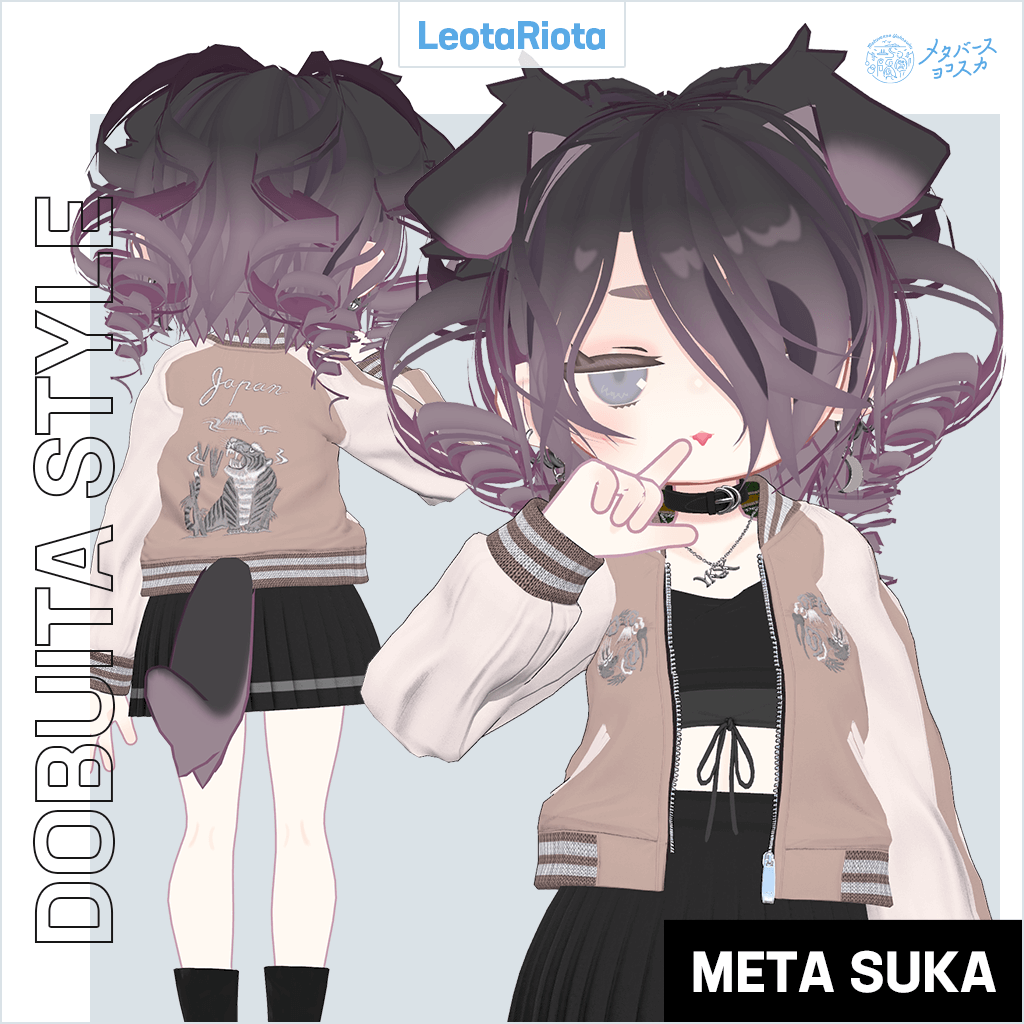 LeotaRiota