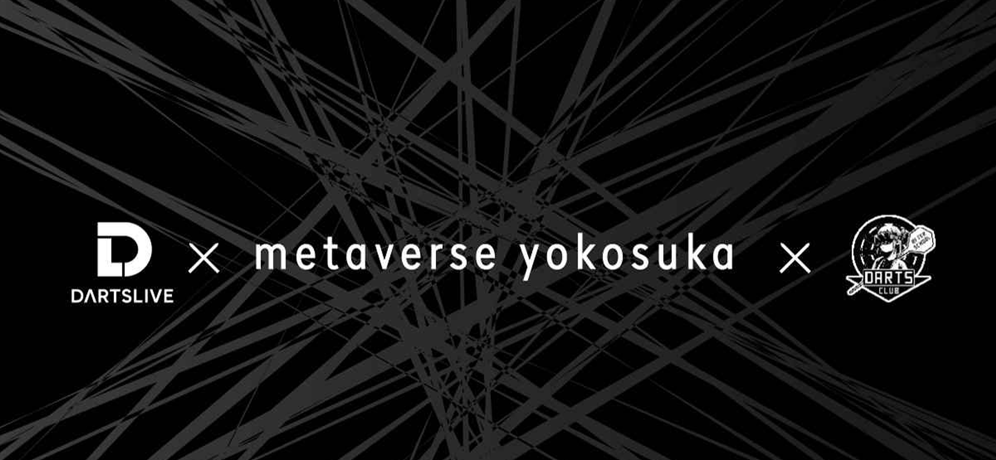 メタバースヨコスカ DARTS